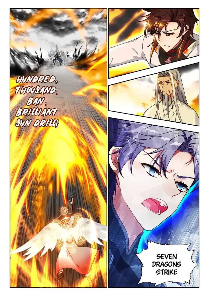 God Of Wine - Chapter 74