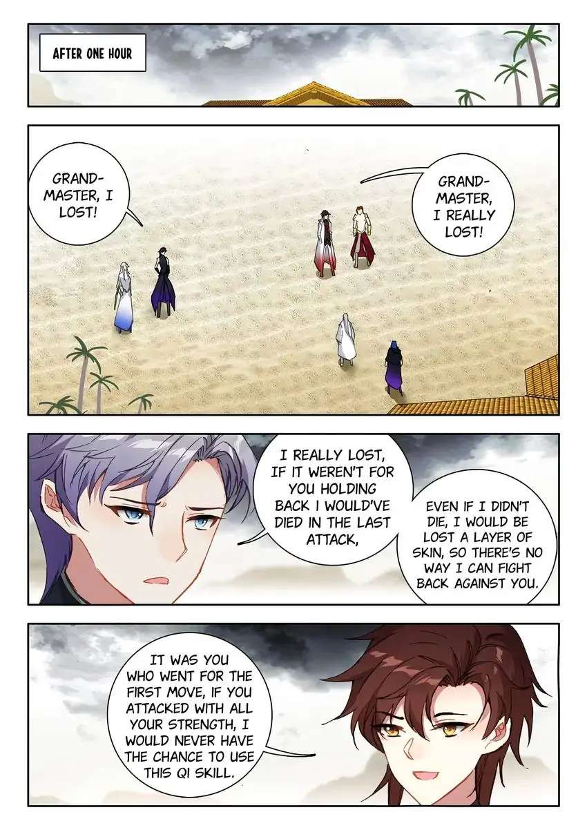 God Of Wine - Chapter 74