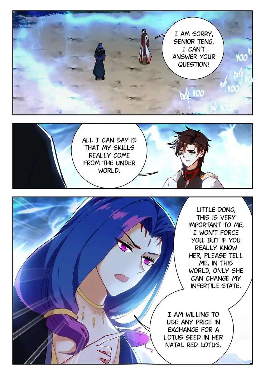 God Of Wine - Chapter 74