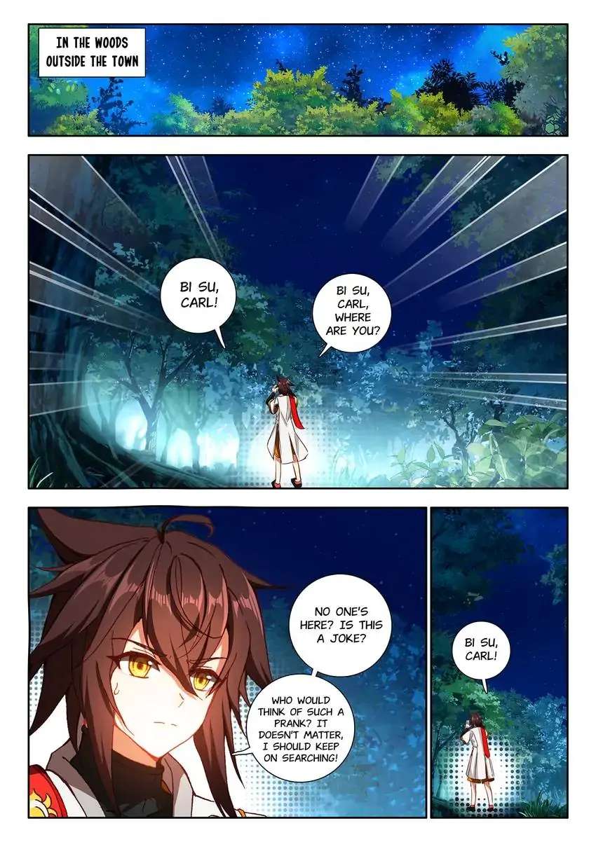 God Of Wine - Chapter 14