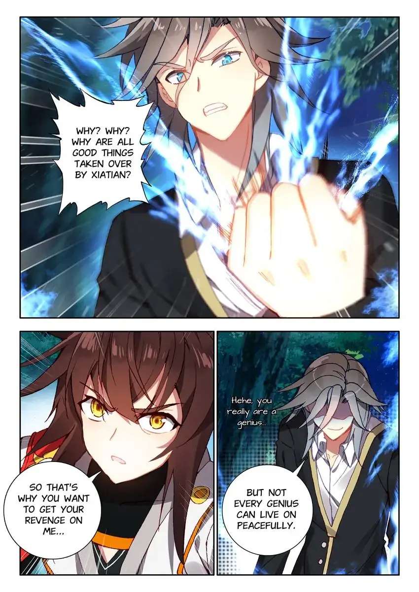 God Of Wine - Chapter 14