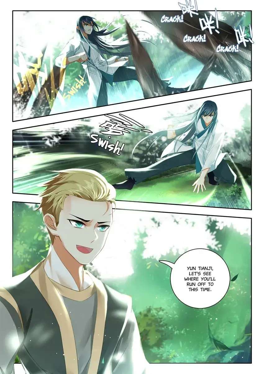 God Of Wine - Chapter 56