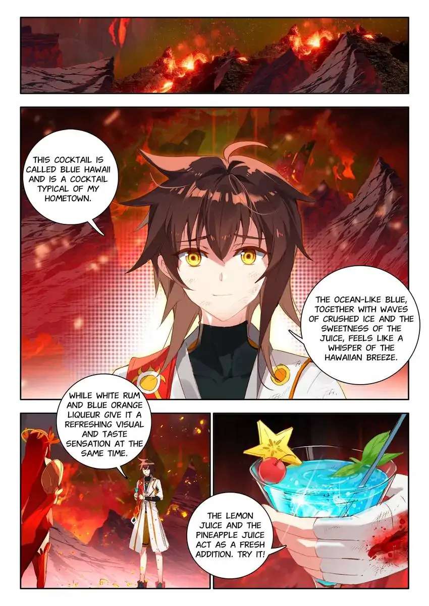 God Of Wine - Chapter 16