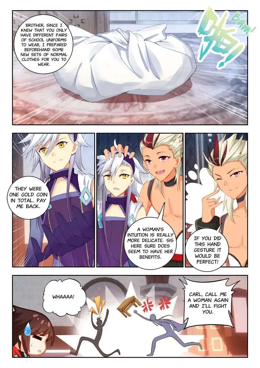 God Of Wine - Chapter 16