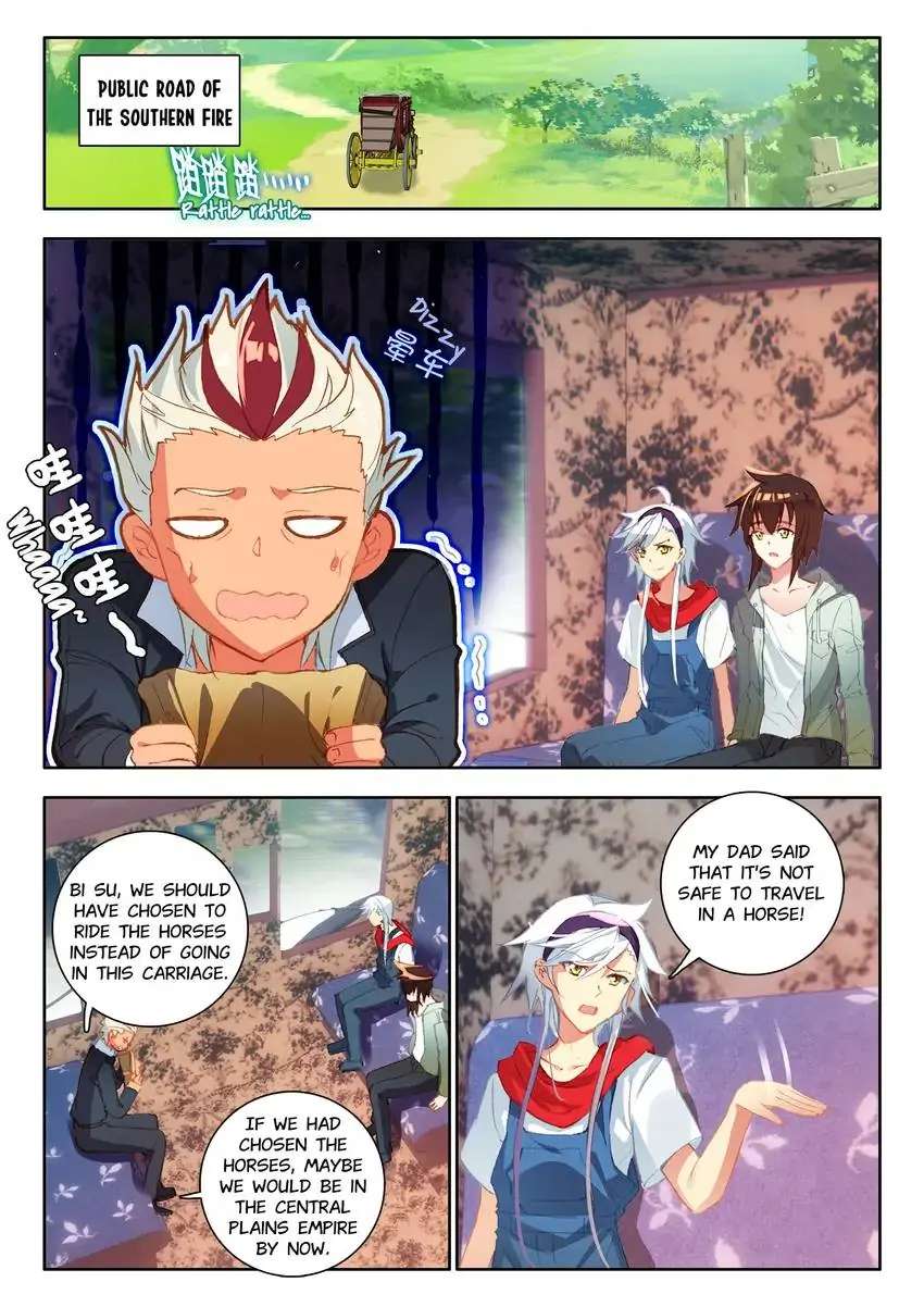 God Of Wine - Chapter 16