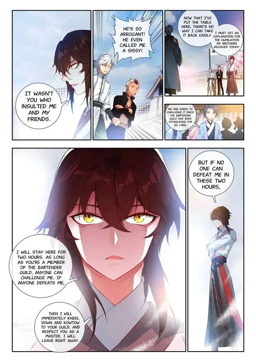 God Of Wine - Chapter 24