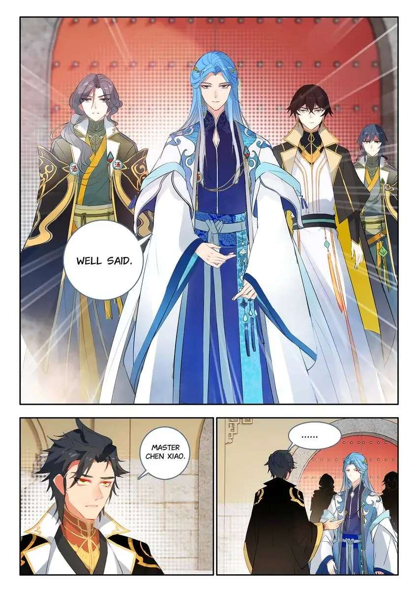 God Of Wine - Chapter 24