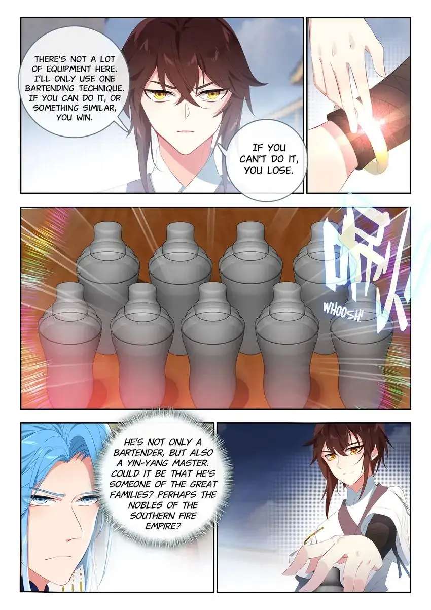 God Of Wine - Chapter 24