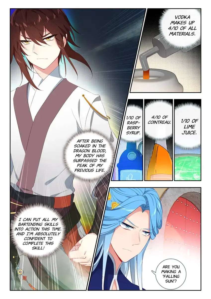 God Of Wine - Chapter 24