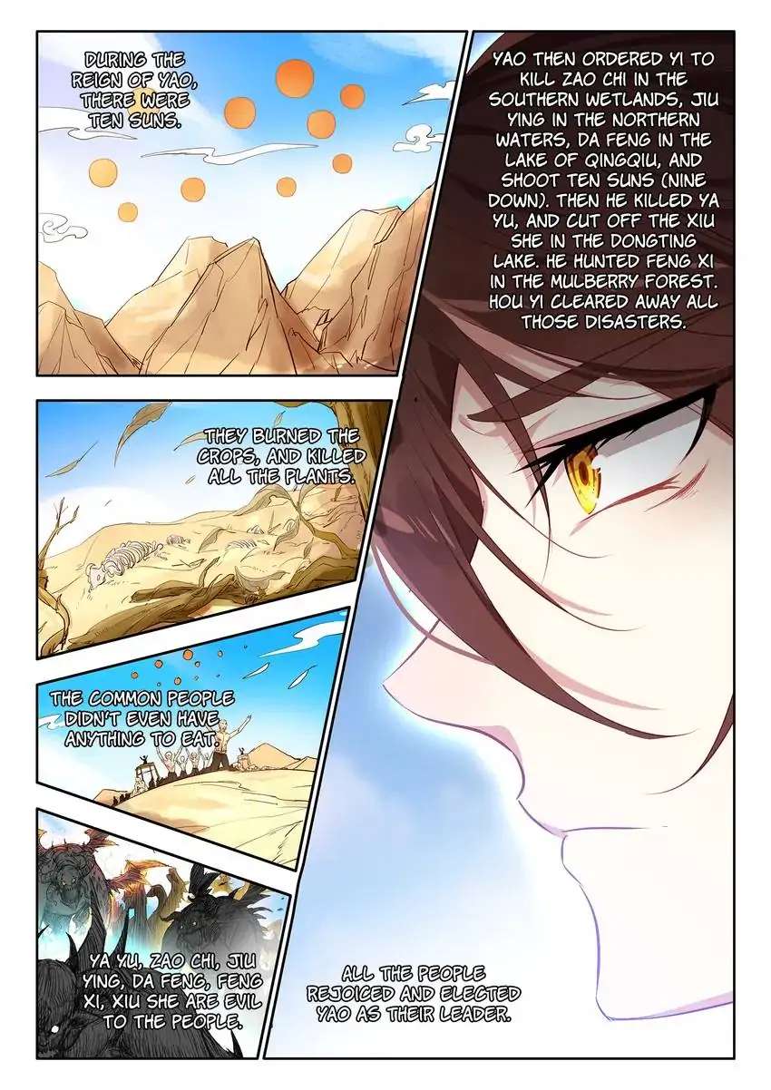 God Of Wine - Chapter 24