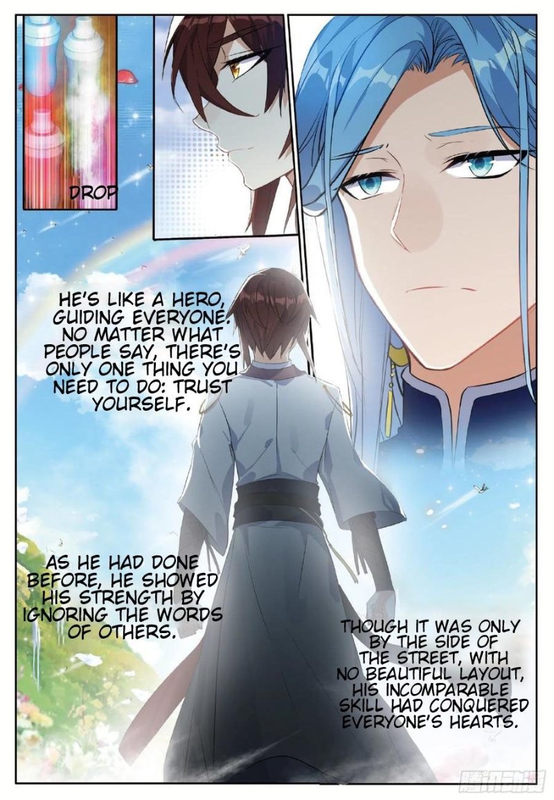 God Of Wine - Chapter 25.1