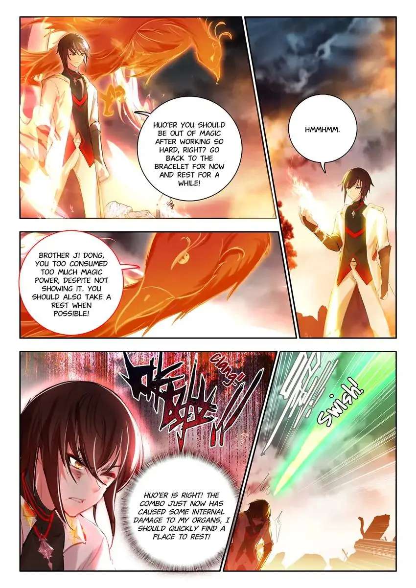 God Of Wine - Chapter 59