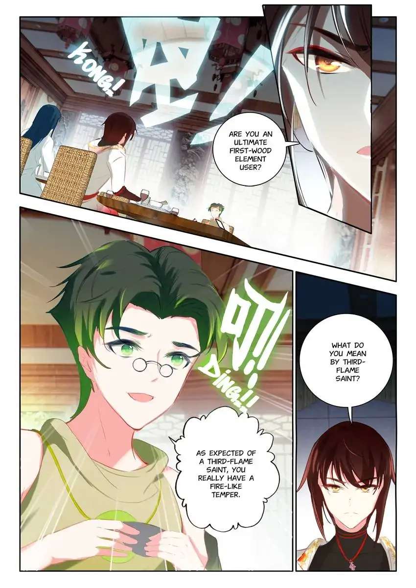 God Of Wine - Chapter 59