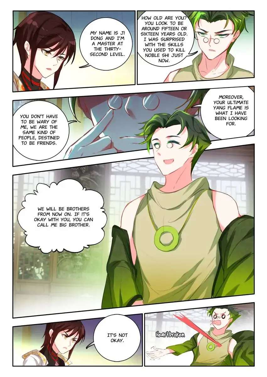 God Of Wine - Chapter 59