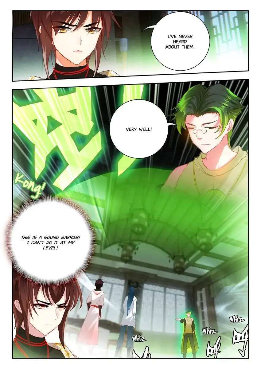 God Of Wine - Chapter 59