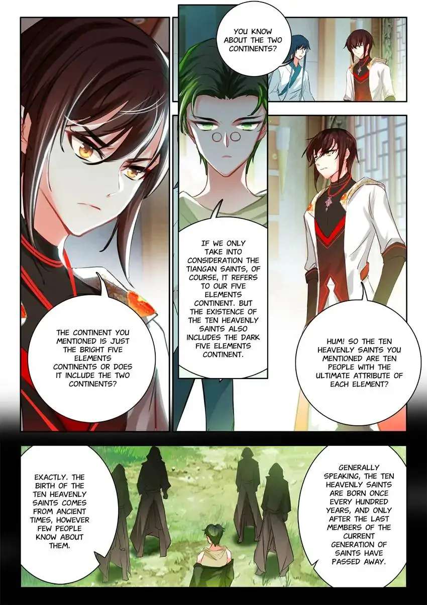 God Of Wine - Chapter 59