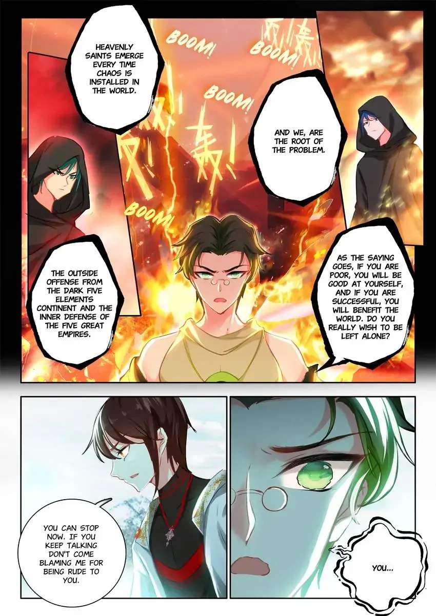 God Of Wine - Chapter 59