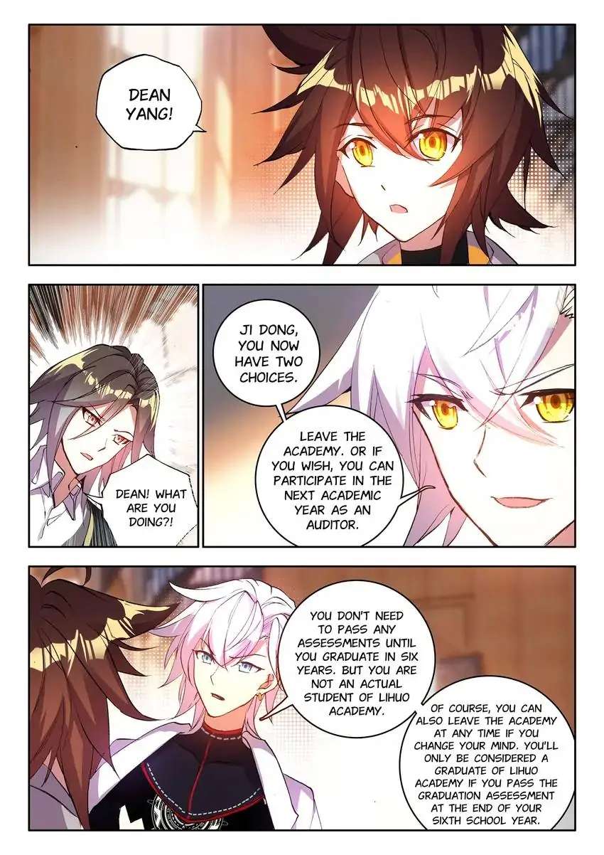 God Of Wine - Chapter 10