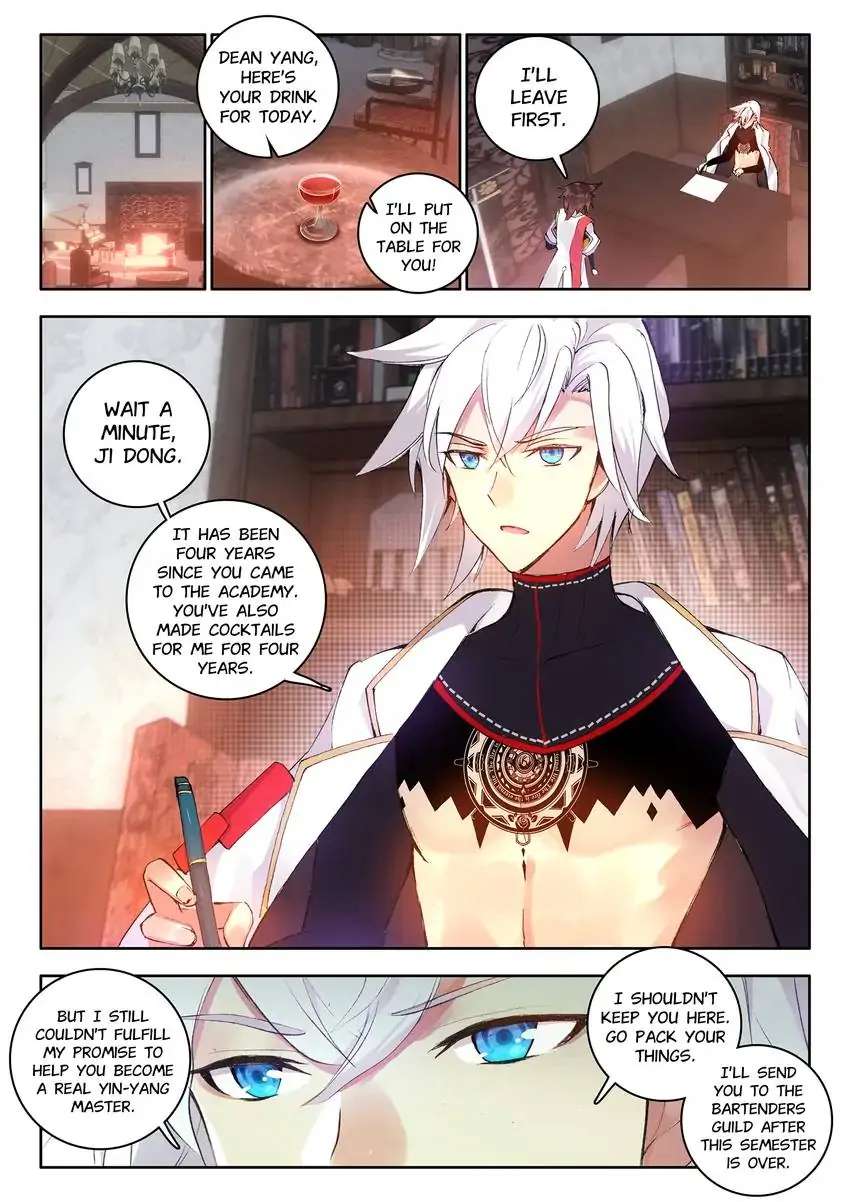 God Of Wine - Chapter 10