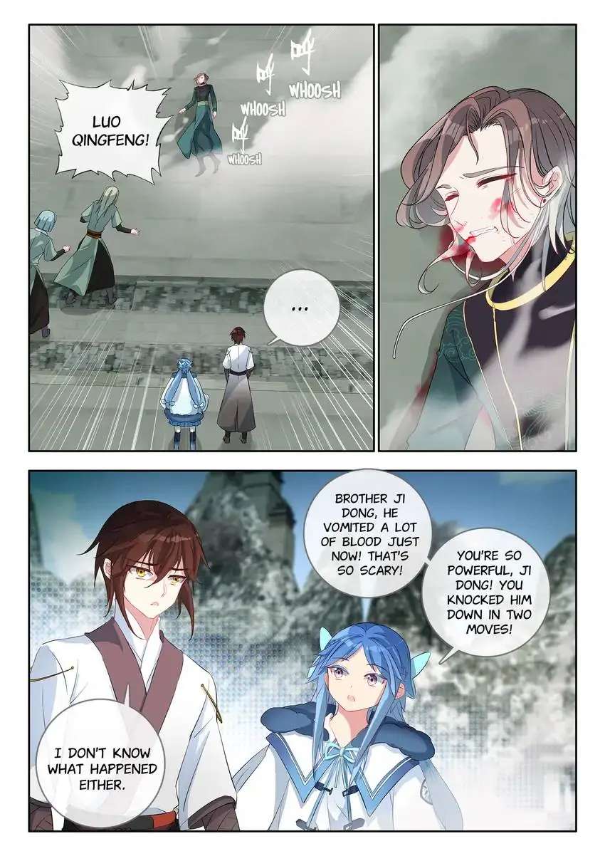 God Of Wine - Chapter 28