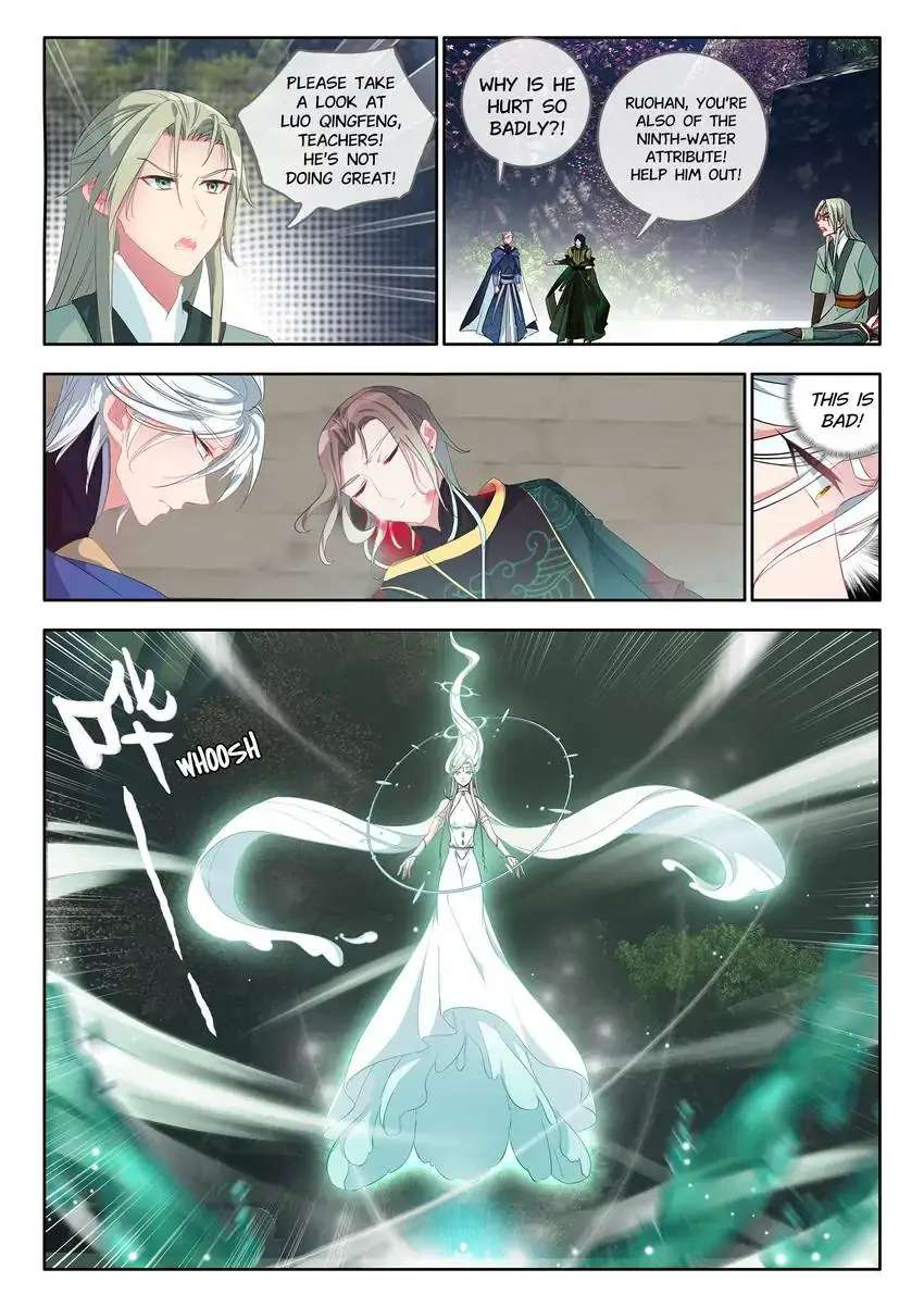 God Of Wine - Chapter 28