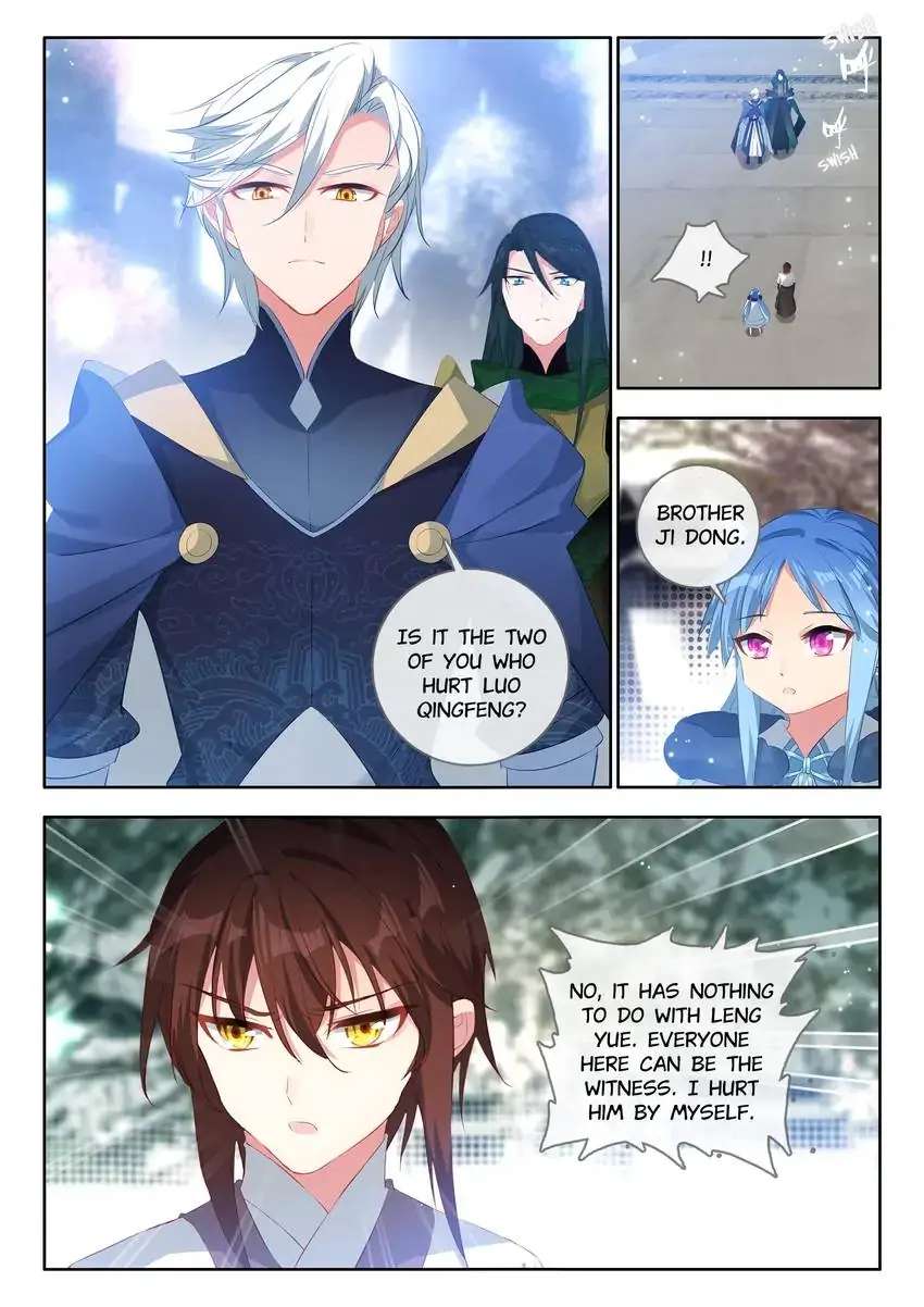 God Of Wine - Chapter 28