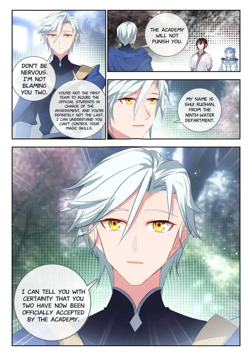 God Of Wine - Chapter 28