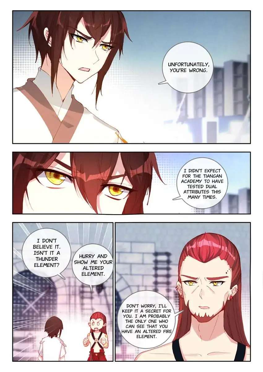 God Of Wine - Chapter 32