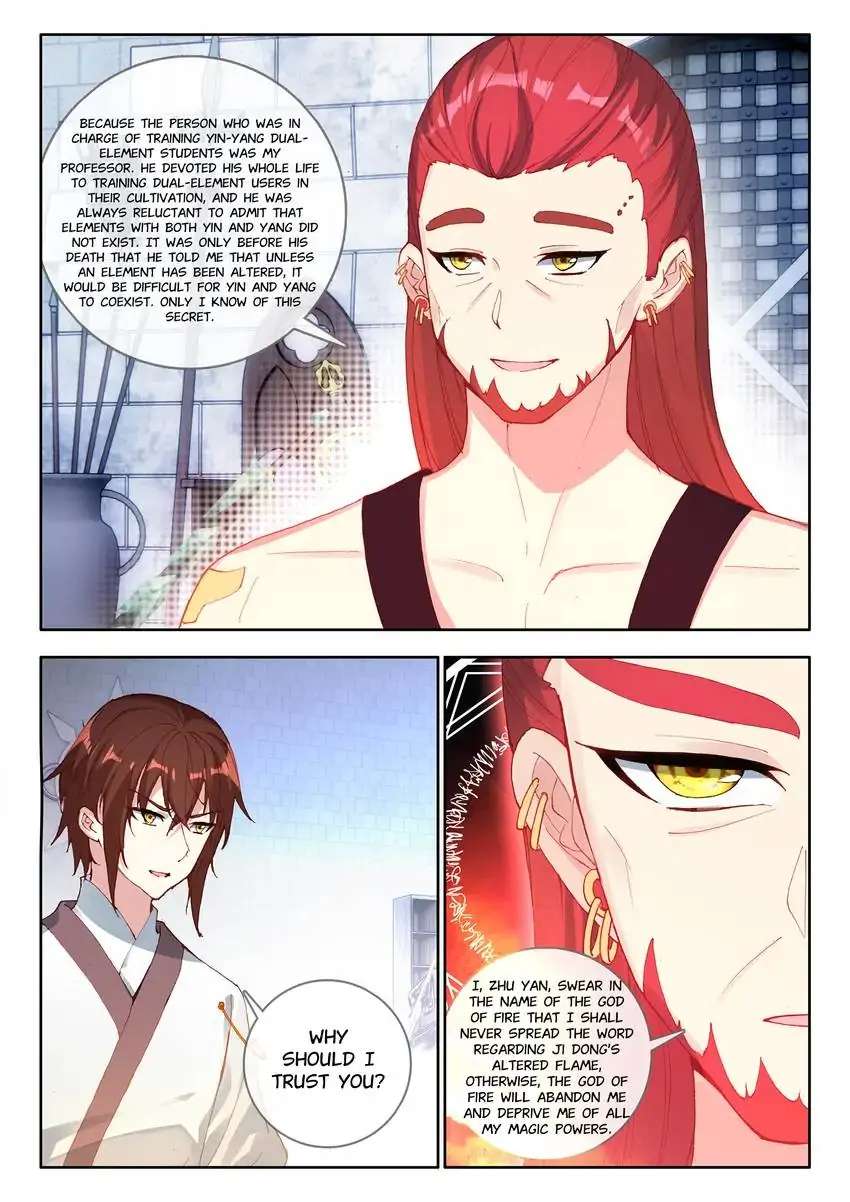 God Of Wine - Chapter 32