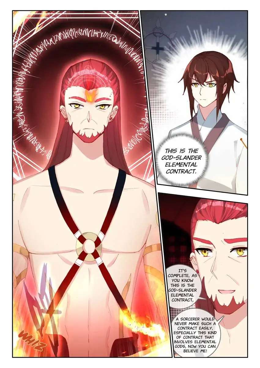 God Of Wine - Chapter 32