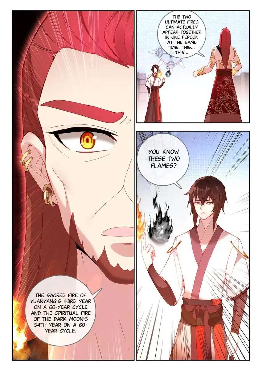 God Of Wine - Chapter 32