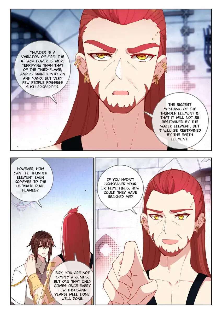 God Of Wine - Chapter 32