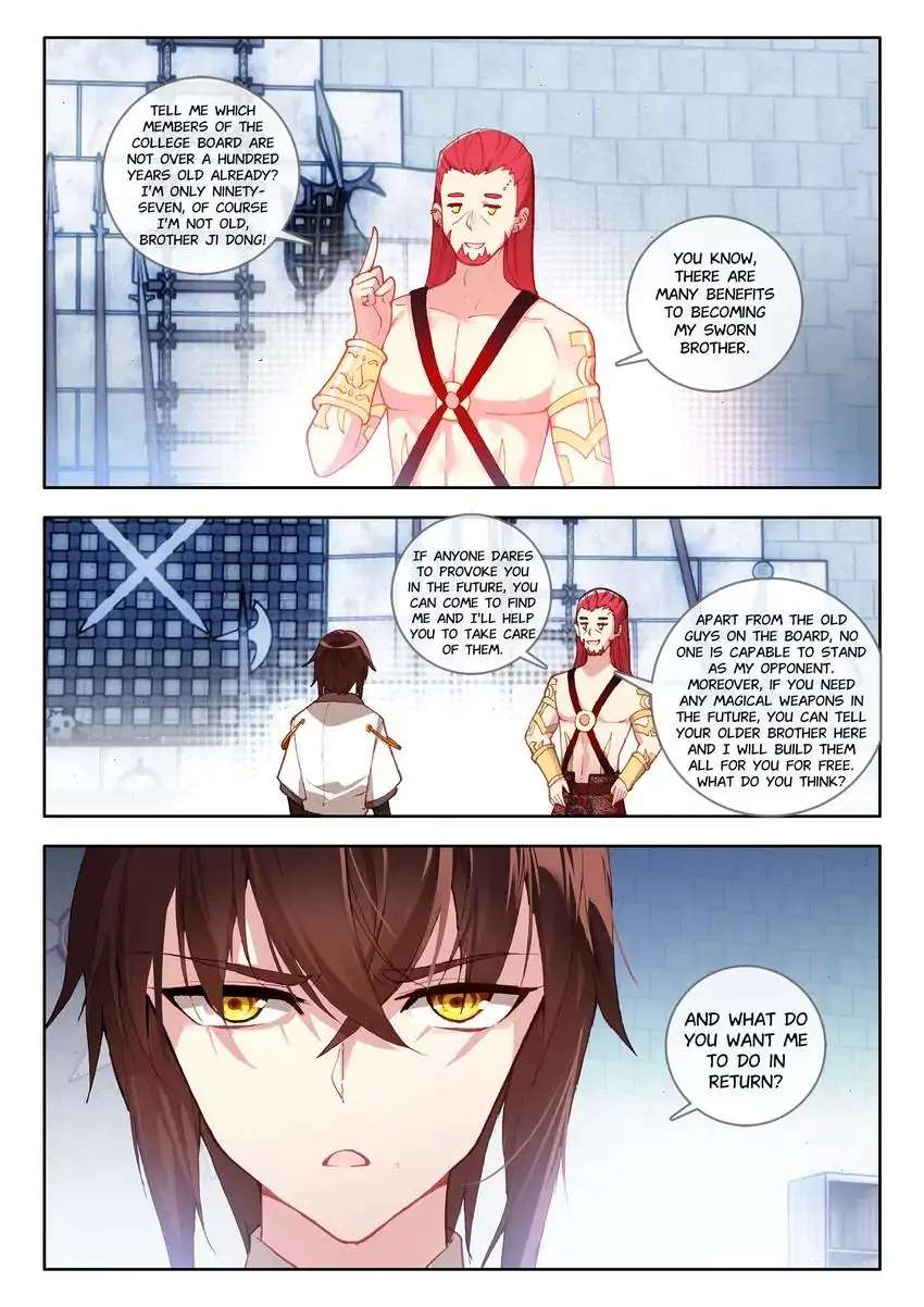 God Of Wine - Chapter 32