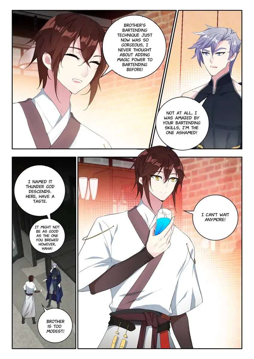 God Of Wine - Chapter 37