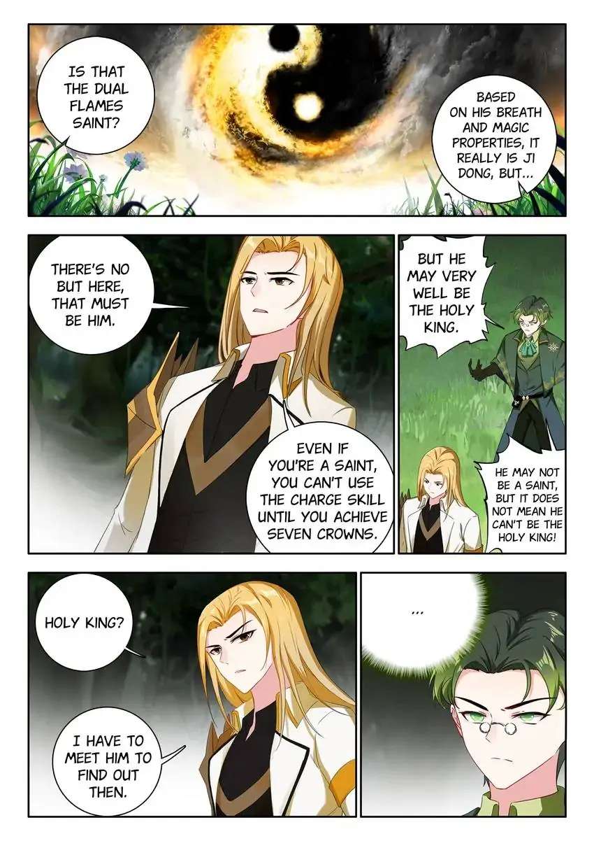 God Of Wine - Chapter 80