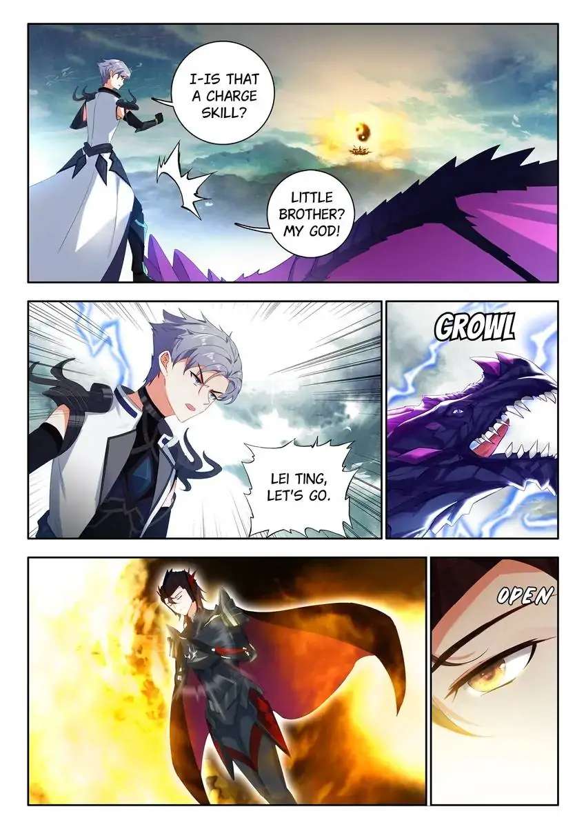 God Of Wine - Chapter 80