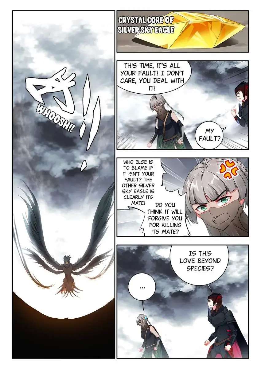 God Of Wine - Chapter 80