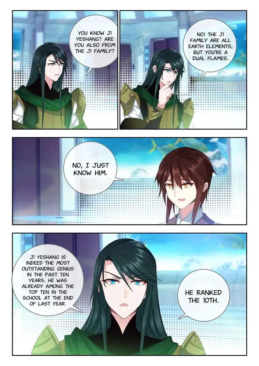 God Of Wine - Chapter 30