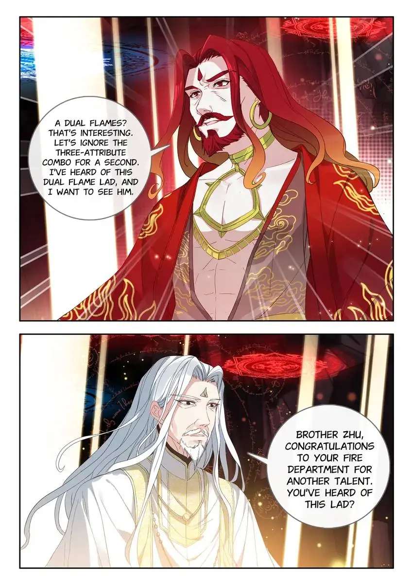 God Of Wine - Chapter 30