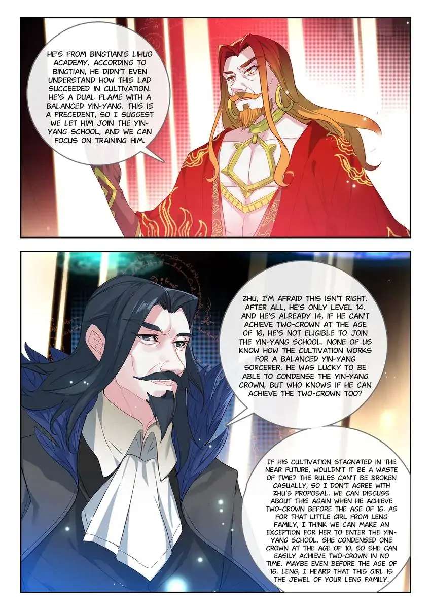 God Of Wine - Chapter 30