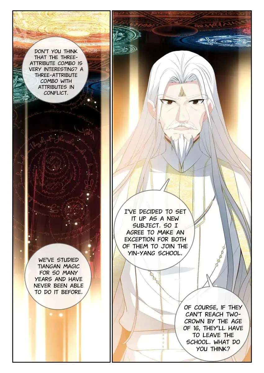 God Of Wine - Chapter 30