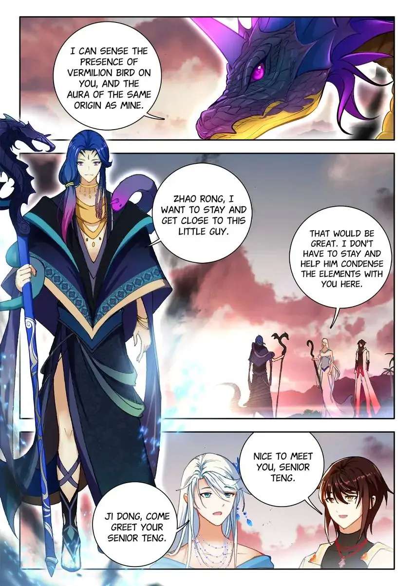 God Of Wine - Chapter 70