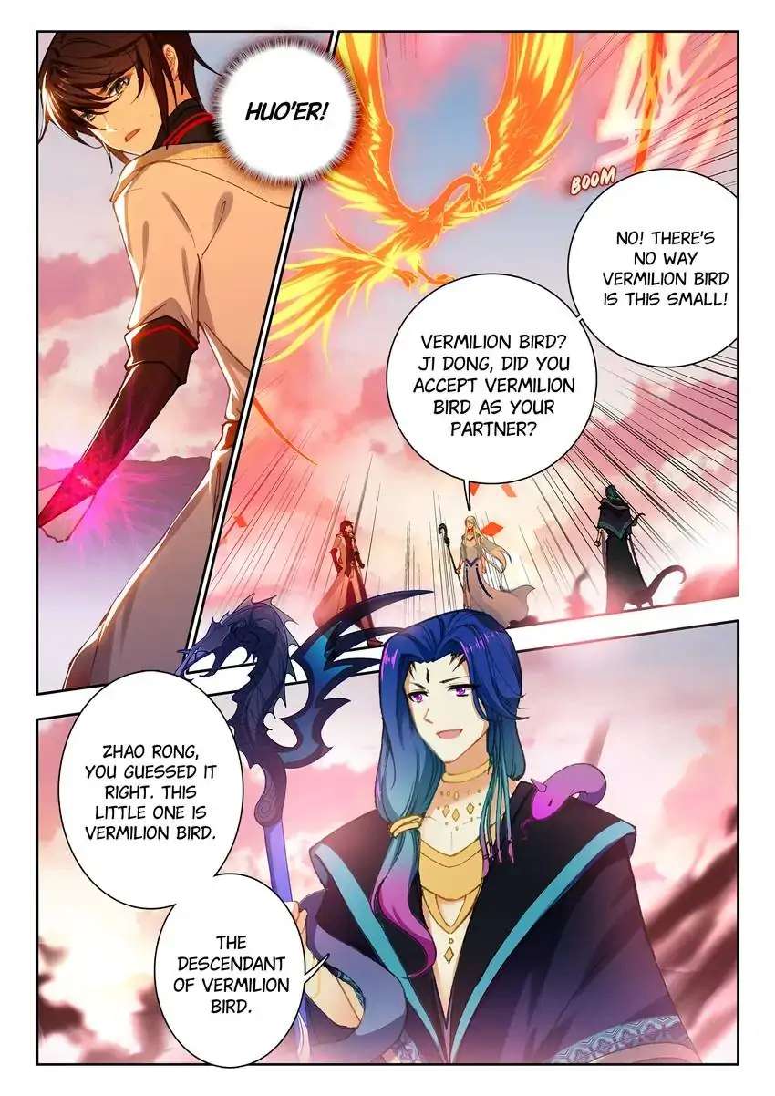 God Of Wine - Chapter 70