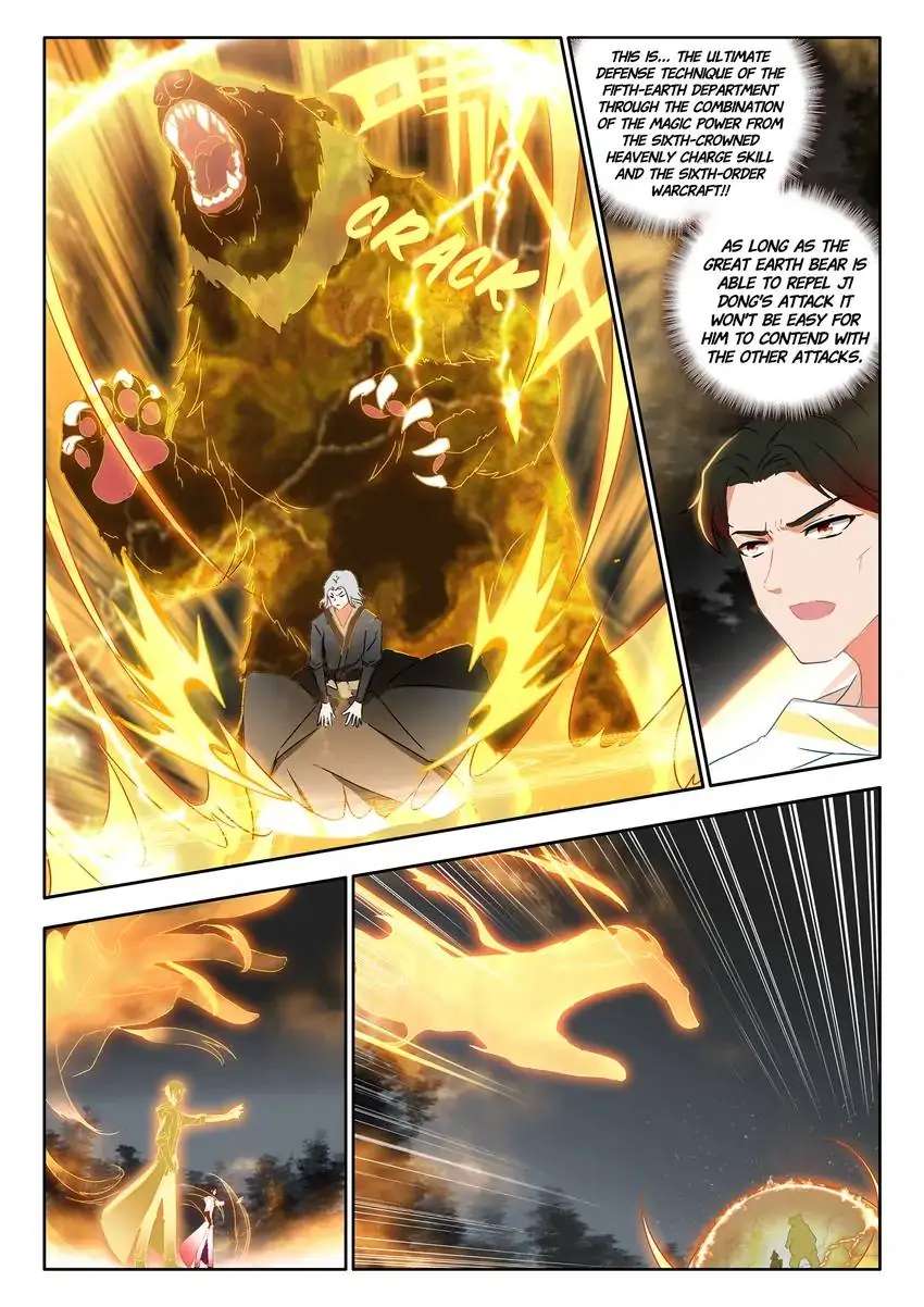 God Of Wine - Chapter 68