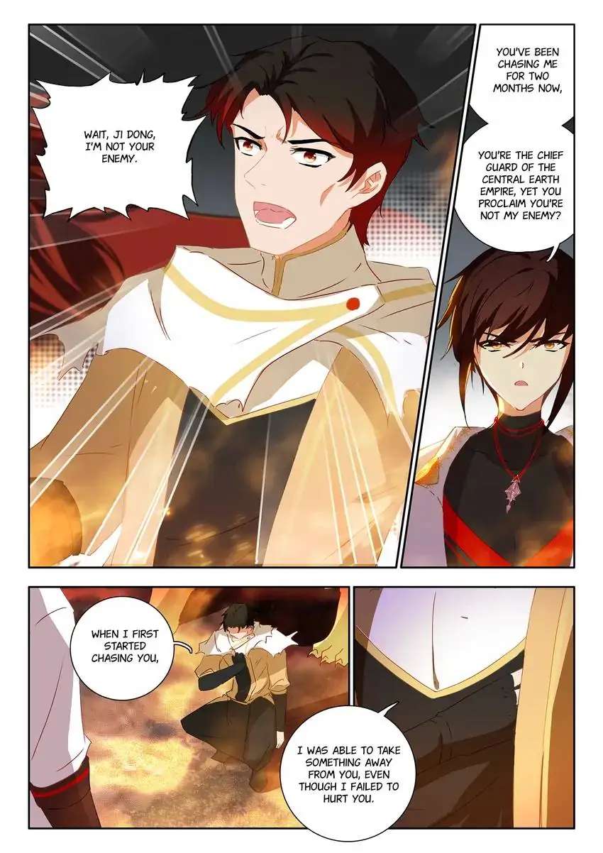 God Of Wine - Chapter 68