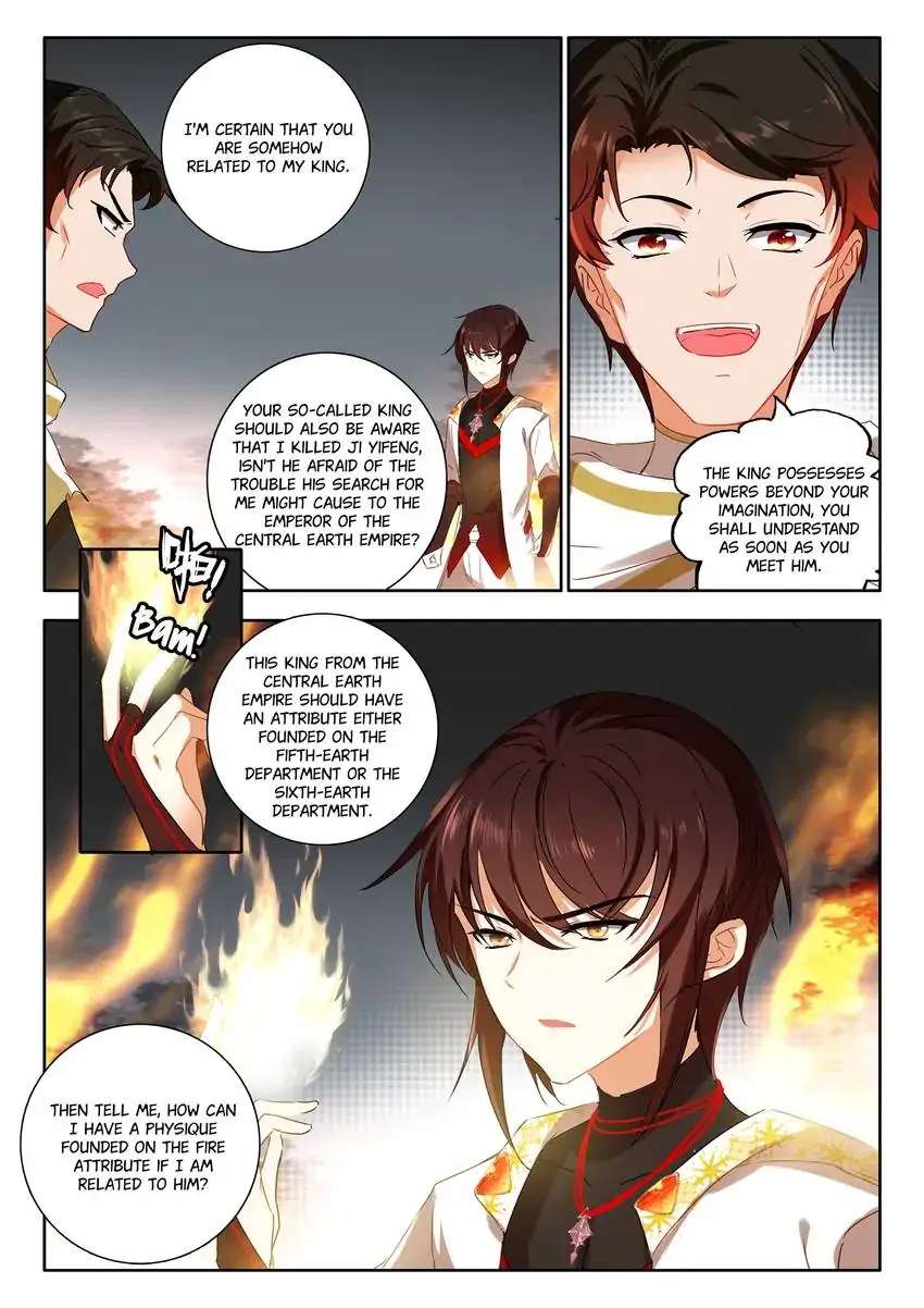 God Of Wine - Chapter 68