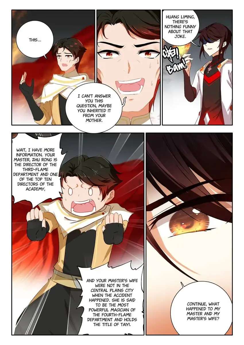 God Of Wine - Chapter 68