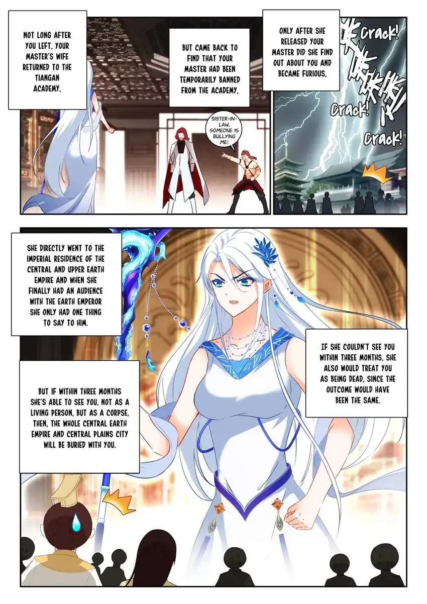 God Of Wine - Chapter 68