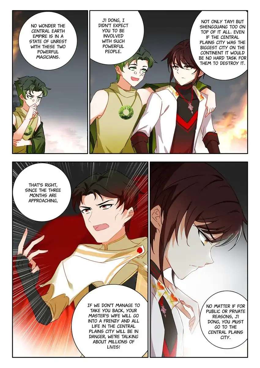 God Of Wine - Chapter 68