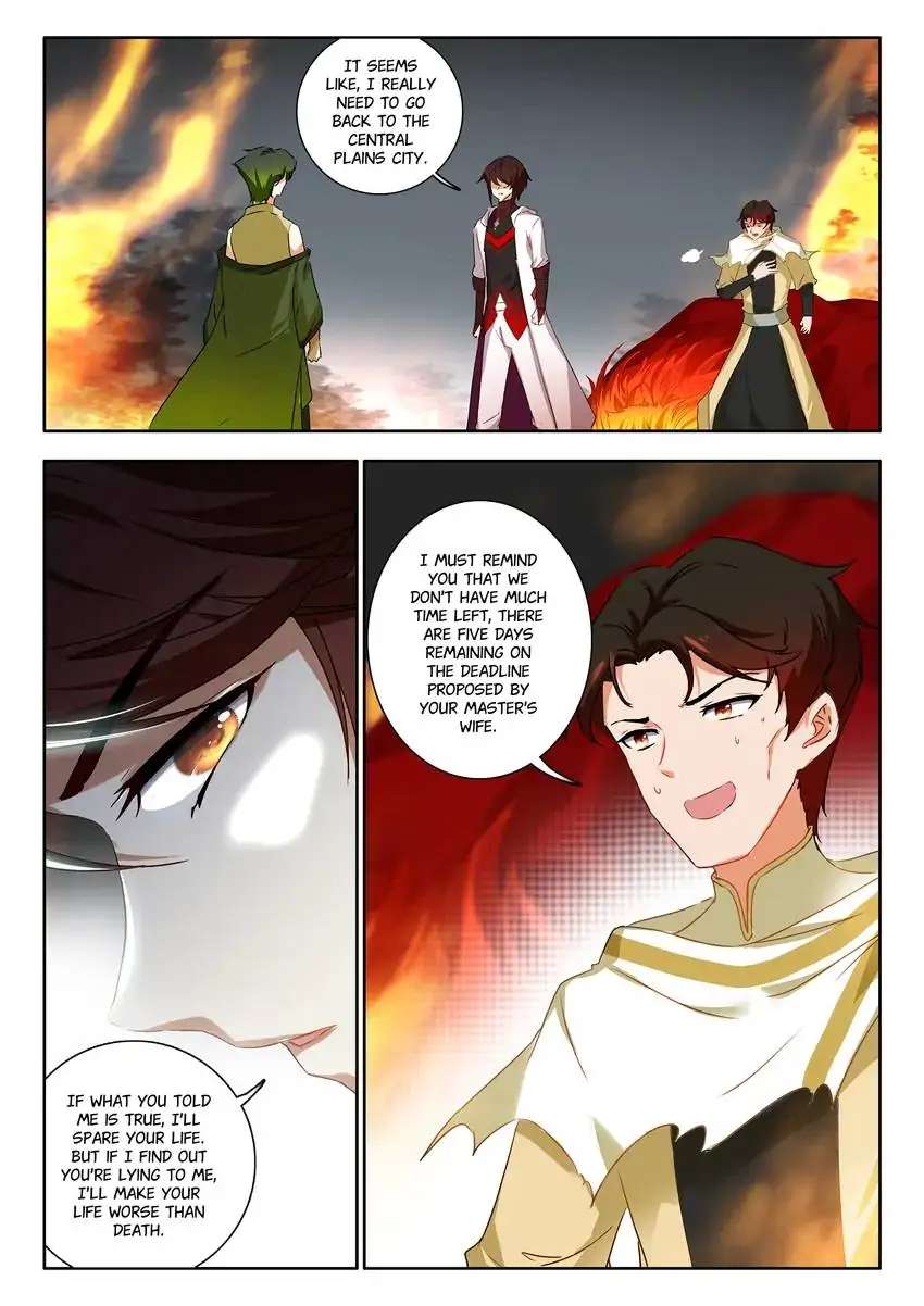 God Of Wine - Chapter 68